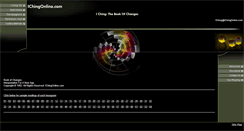 Desktop Screenshot of ichingonline.com